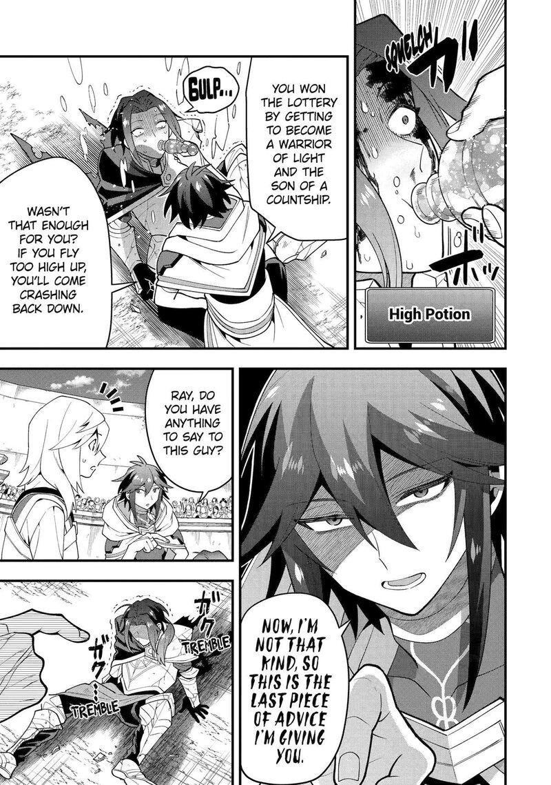Kouryakuhon O Kushi Suru Saikyou No Mahoutsukai ~< Meirei Sa Sero > To Wa Iwa Senai Oreryuu Mao Tobatsu Saizen Ruuto ~ Chapter 52 - Page 30 in English