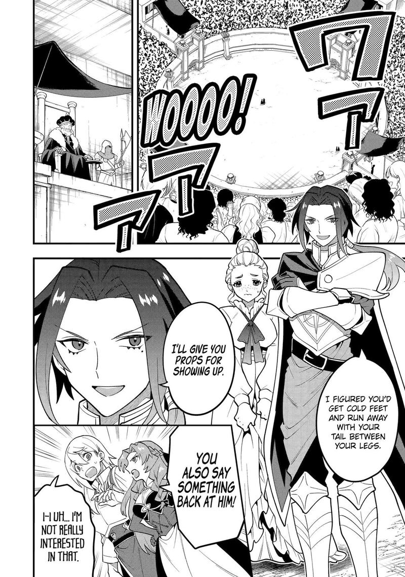 Kouryakuhon O Kushi Suru Saikyou No Mahoutsukai ~< Meirei Sa Sero > To Wa Iwa Senai Oreryuu Mao Tobatsu Saizen Ruuto ~ Chapter 52 - Page 6 in English