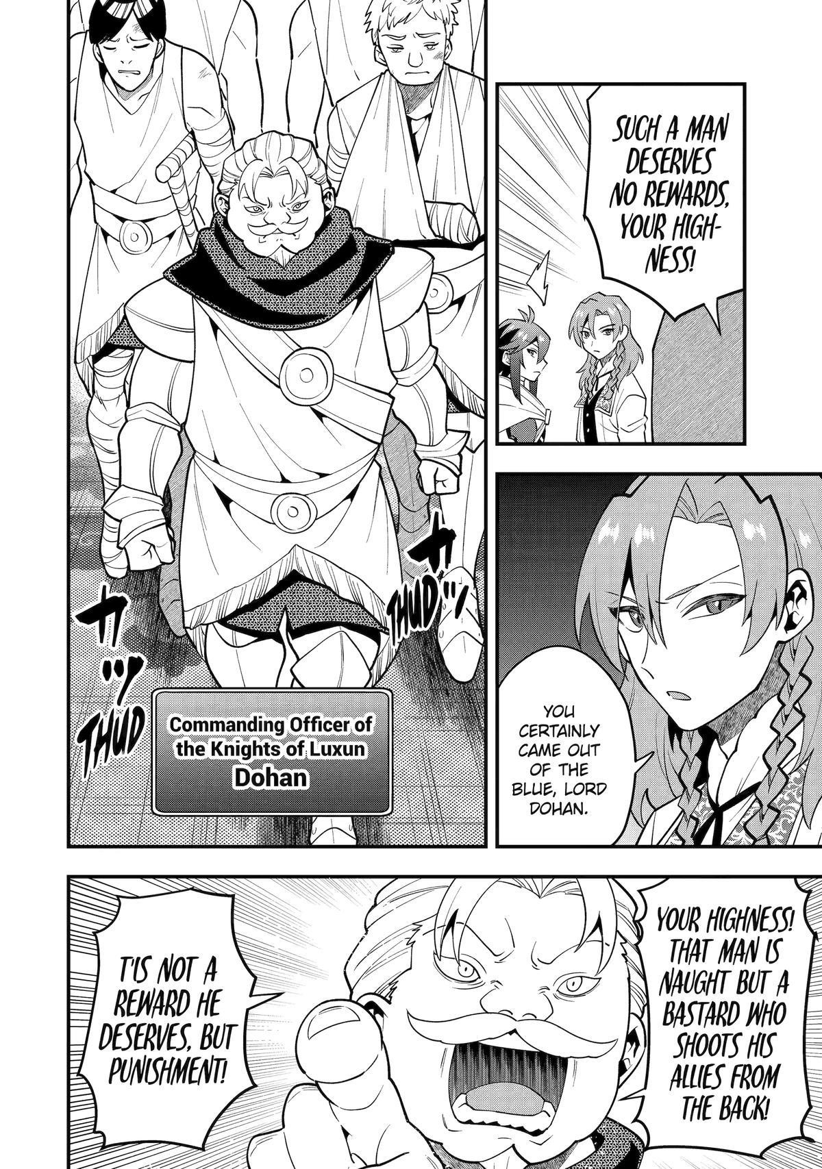 Kouryakuhon O Kushi Suru Saikyou No Mahoutsukai ~< Meirei Sa Sero > To Wa Iwa Senai Oreryuu Mao Tobatsu Saizen Ruuto ~ Chapter 55 - Page 7 in English