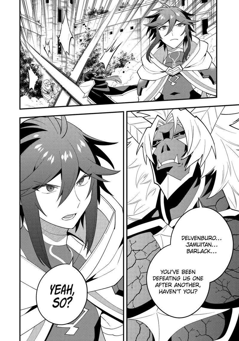 Kouryakuhon O Kushi Suru Saikyou No Mahoutsukai ~< Meirei Sa Sero > To Wa Iwa Senai Oreryuu Mao Tobatsu Saizen Ruuto ~ Chapter 57 - Page 24 in English
