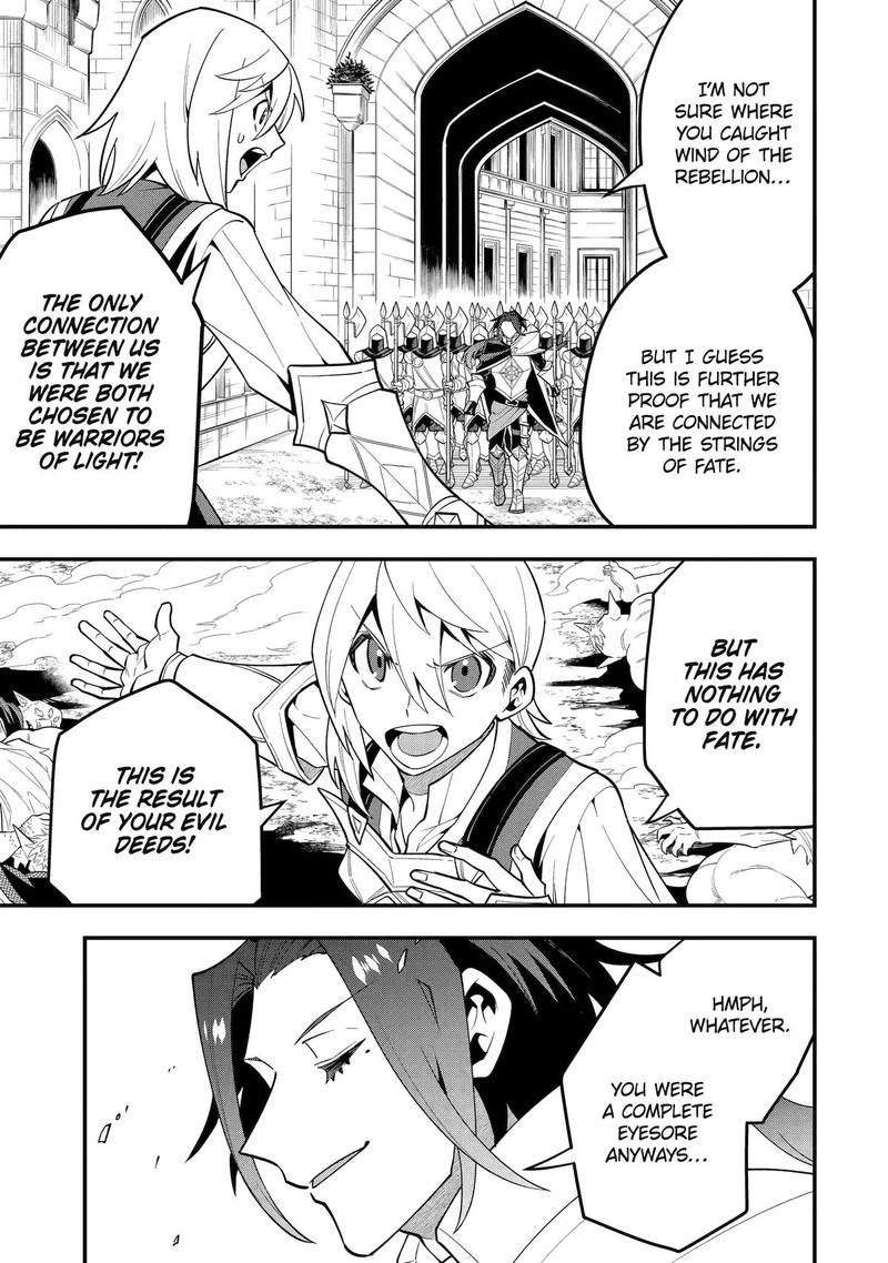 Kouryakuhon O Kushi Suru Saikyou No Mahoutsukai ~< Meirei Sa Sero > To Wa Iwa Senai Oreryuu Mao Tobatsu Saizen Ruuto ~ Chapter 57 - Page 3 in English