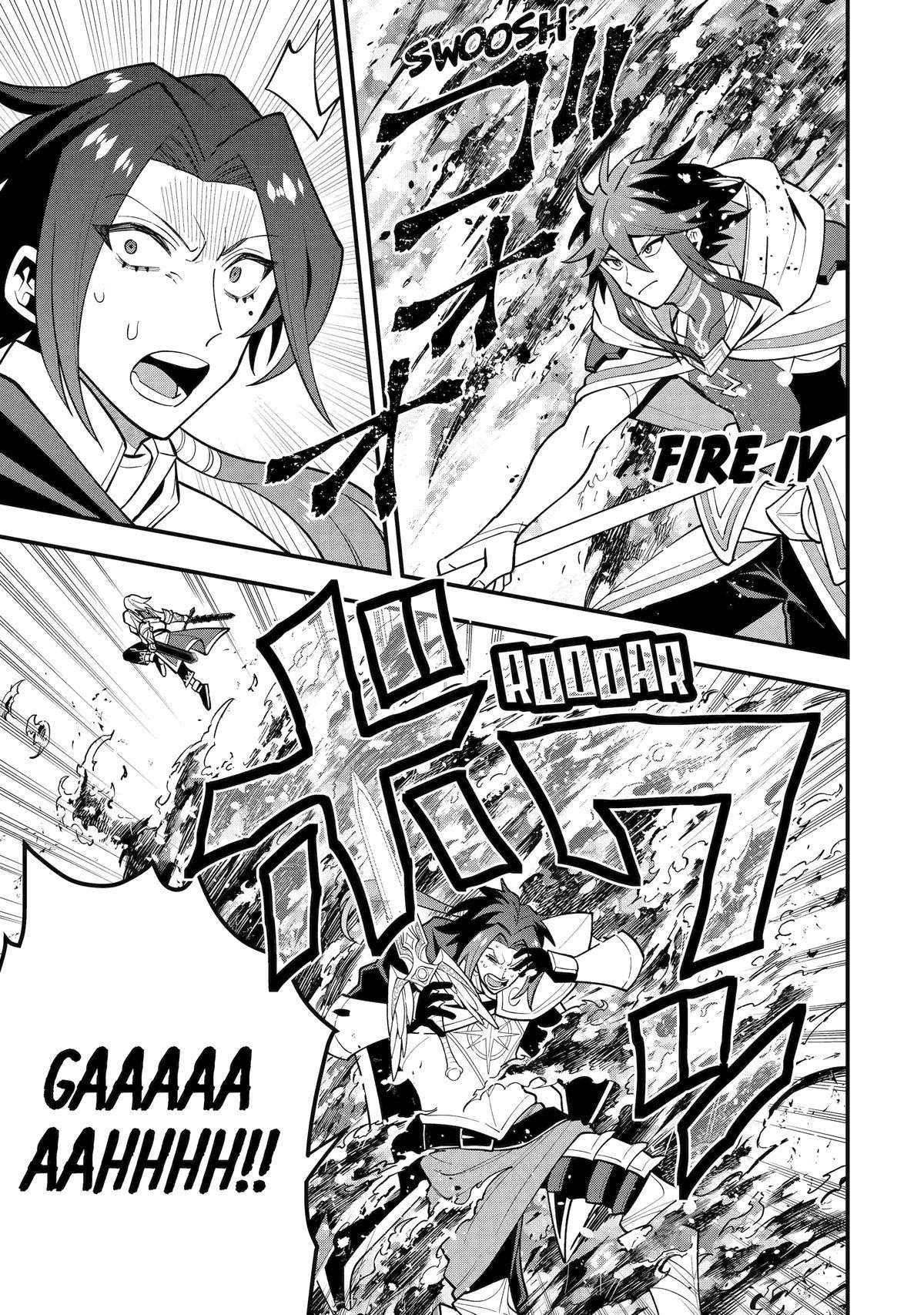 Kouryakuhon O Kushi Suru Saikyou No Mahoutsukai ~< Meirei Sa Sero > To Wa Iwa Senai Oreryuu Mao Tobatsu Saizen Ruuto ~ Chapter 58 - Page 11 in English