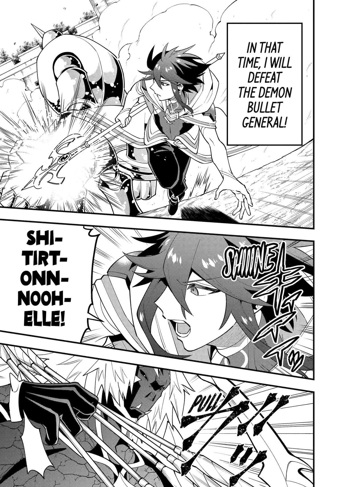 Kouryakuhon O Kushi Suru Saikyou No Mahoutsukai ~< Meirei Sa Sero > To Wa Iwa Senai Oreryuu Mao Tobatsu Saizen Ruuto ~ Chapter 58 - Page 5 in English