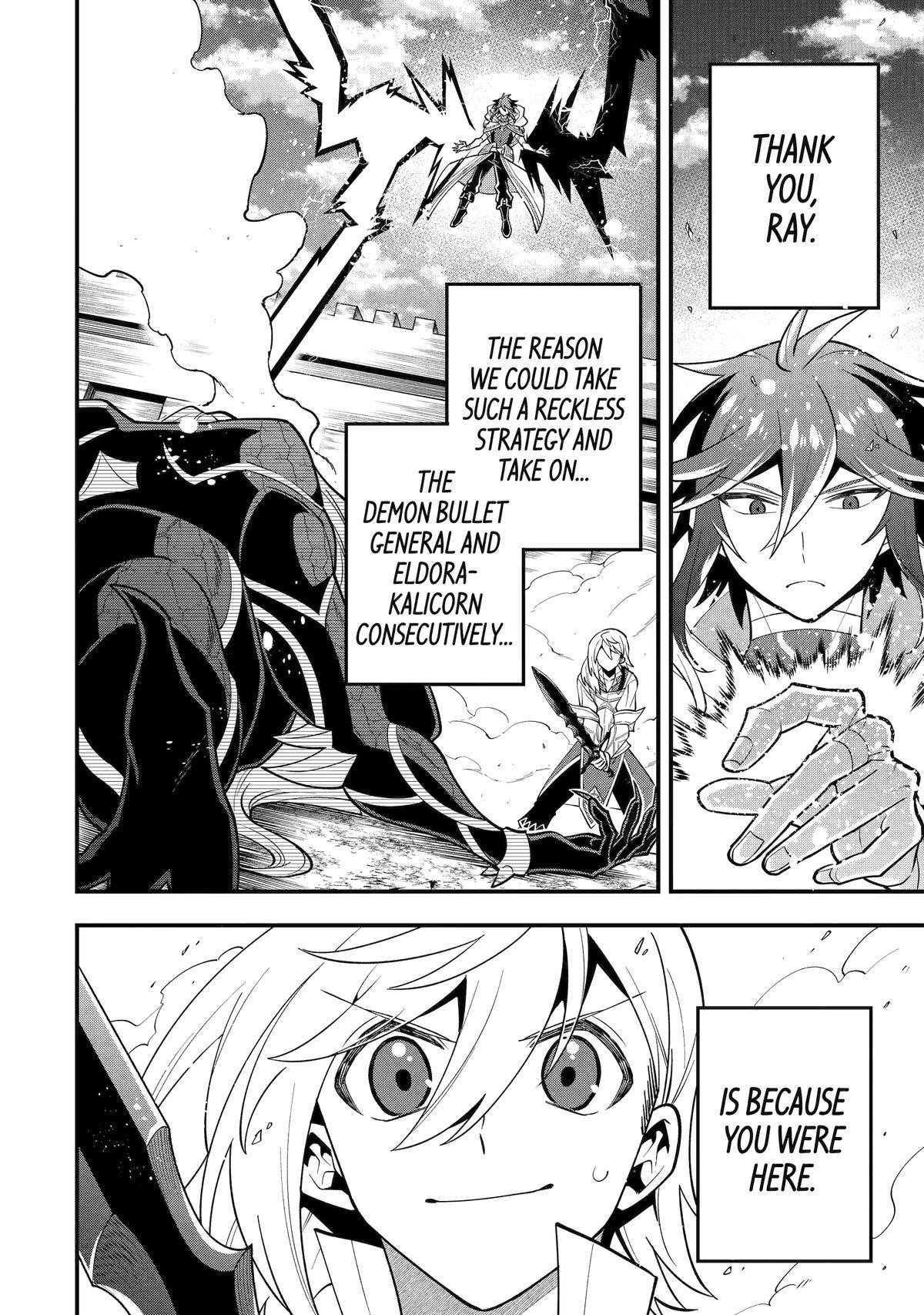 Kouryakuhon O Kushi Suru Saikyou No Mahoutsukai ~< Meirei Sa Sero > To Wa Iwa Senai Oreryuu Mao Tobatsu Saizen Ruuto ~ Chapter 59 - Page 26 in English