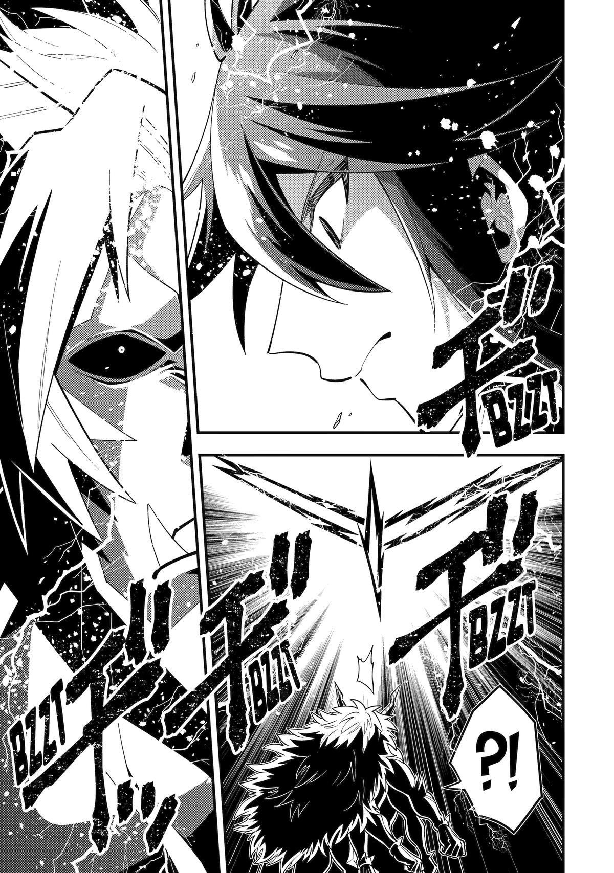 Kouryakuhon O Kushi Suru Saikyou No Mahoutsukai ~< Meirei Sa Sero > To Wa Iwa Senai Oreryuu Mao Tobatsu Saizen Ruuto ~ Chapter 59 - Page 9 in English