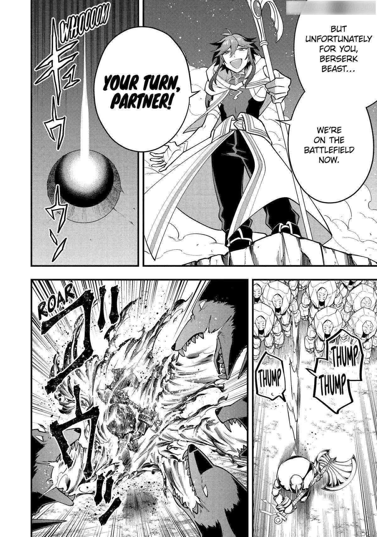 Kouryakuhon O Kushi Suru Saikyou No Mahoutsukai ~< Meirei Sa Sero > To Wa Iwa Senai Oreryuu Mao Tobatsu Saizen Ruuto ~ Chapter 64 - Page 8 in English
