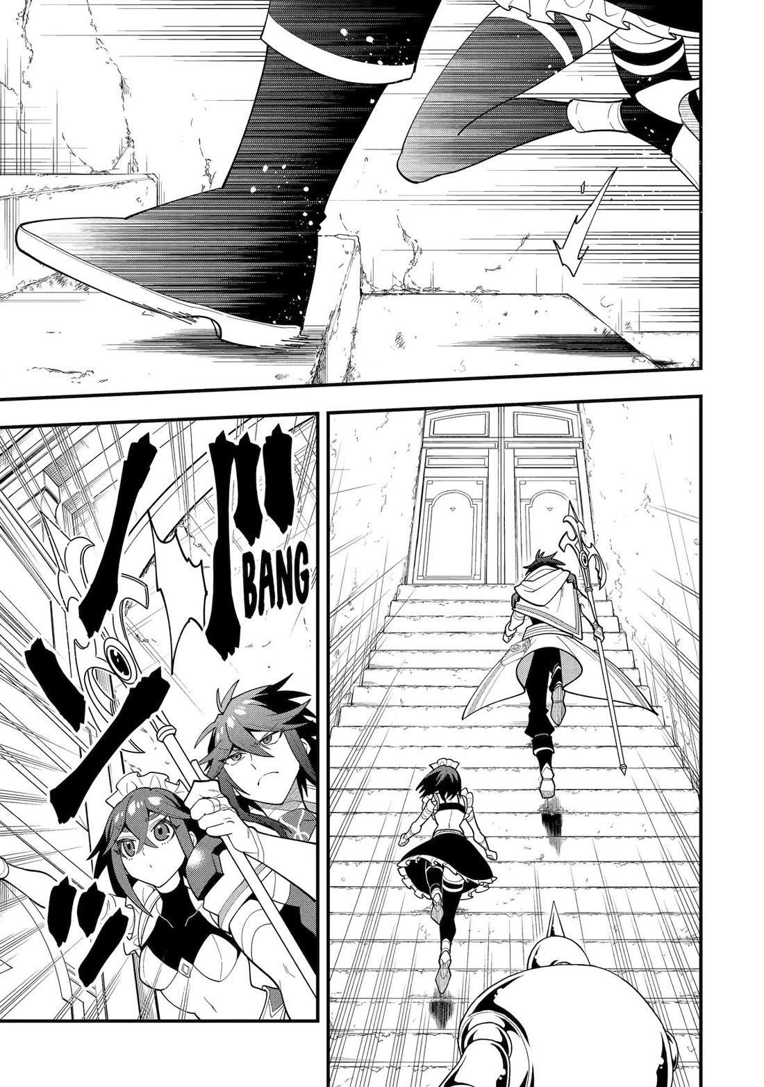 Kouryakuhon O Kushi Suru Saikyou No Mahoutsukai ~< Meirei Sa Sero > To Wa Iwa Senai Oreryuu Mao Tobatsu Saizen Ruuto ~ Chapter 65 - Page 29 in English
