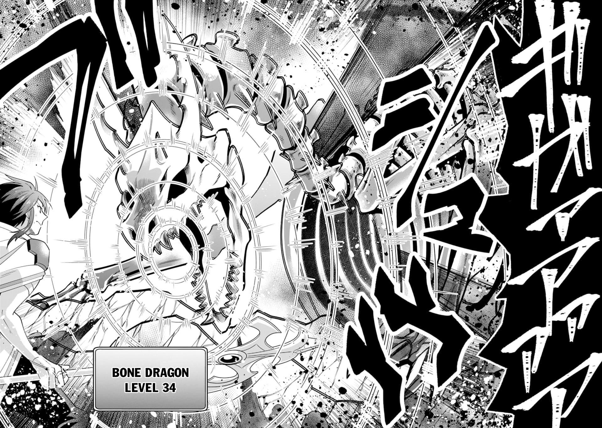 Kouryakuhon O Kushi Suru Saikyou No Mahoutsukai ~< Meirei Sa Sero > To Wa Iwa Senai Oreryuu Mao Tobatsu Saizen Ruuto ~ Chapter 7 - Page 14 in English