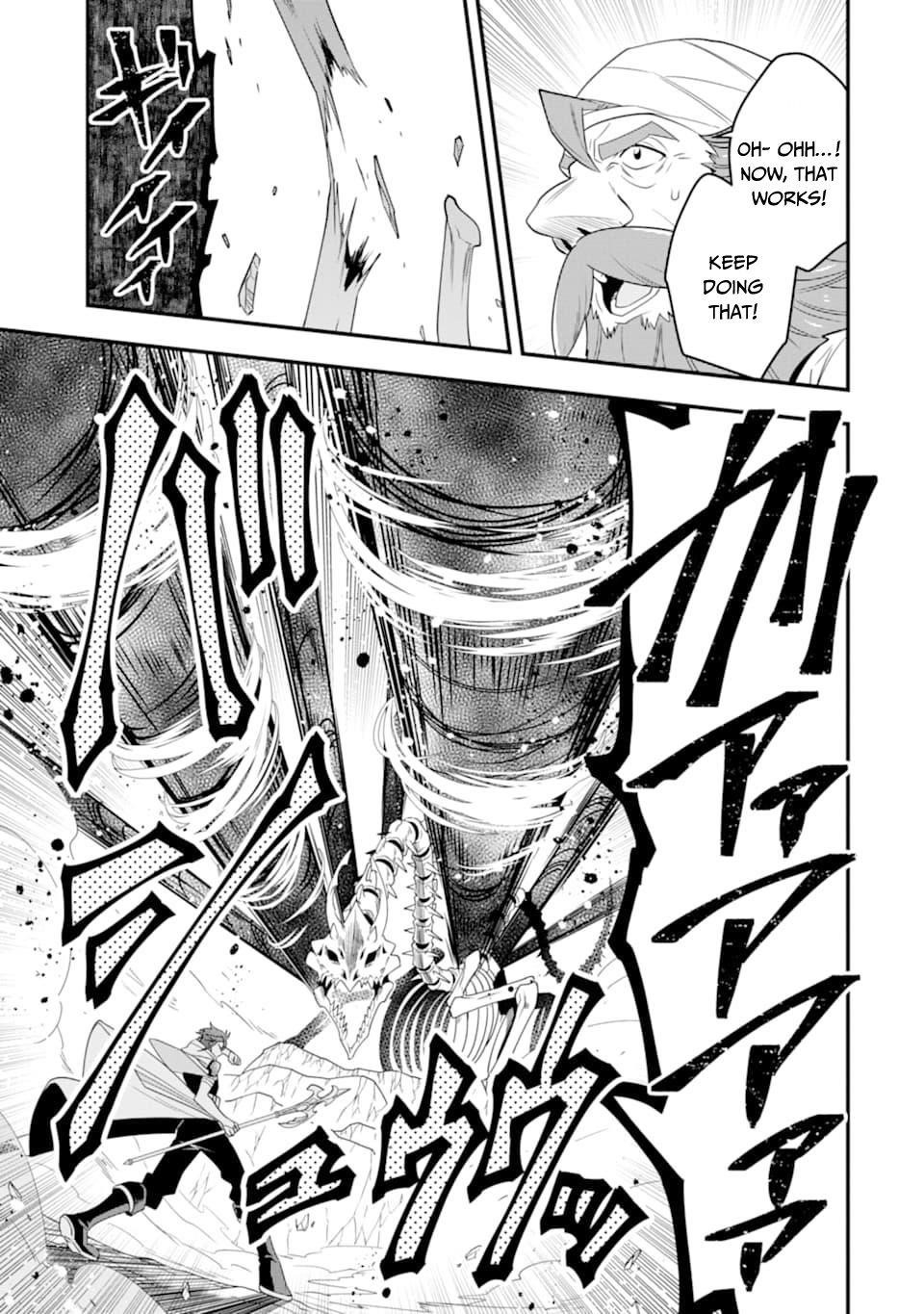 Kouryakuhon O Kushi Suru Saikyou No Mahoutsukai ~< Meirei Sa Sero > To Wa Iwa Senai Oreryuu Mao Tobatsu Saizen Ruuto ~ Chapter 7 - Page 18 in English