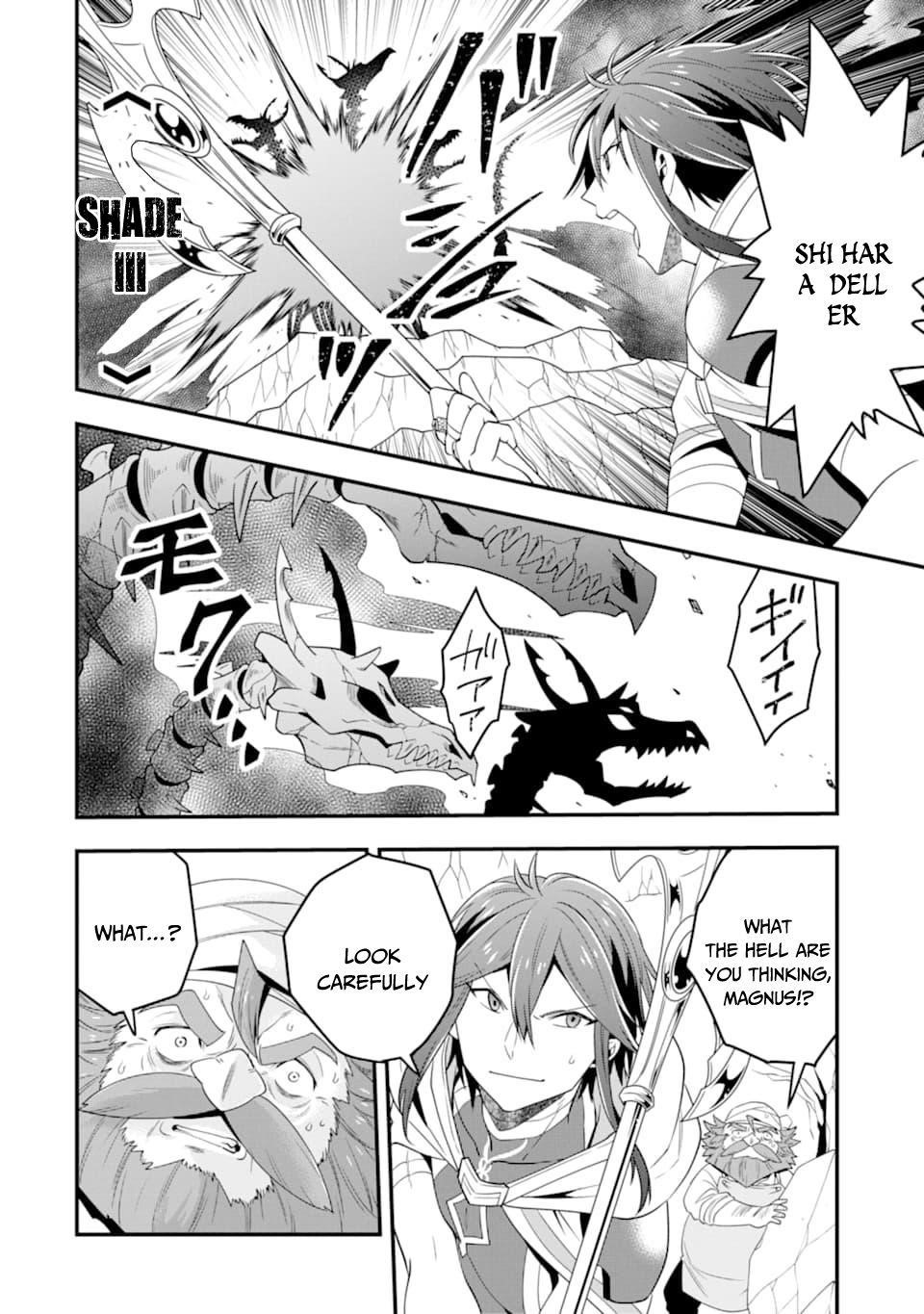 Kouryakuhon O Kushi Suru Saikyou No Mahoutsukai ~< Meirei Sa Sero > To Wa Iwa Senai Oreryuu Mao Tobatsu Saizen Ruuto ~ Chapter 7 - Page 23 in English