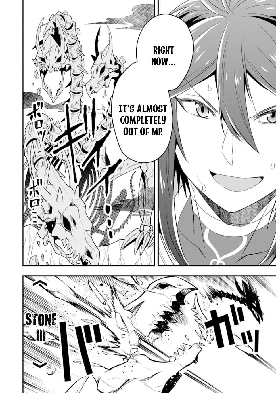 Kouryakuhon O Kushi Suru Saikyou No Mahoutsukai ~< Meirei Sa Sero > To Wa Iwa Senai Oreryuu Mao Tobatsu Saizen Ruuto ~ Chapter 7 - Page 25 in English