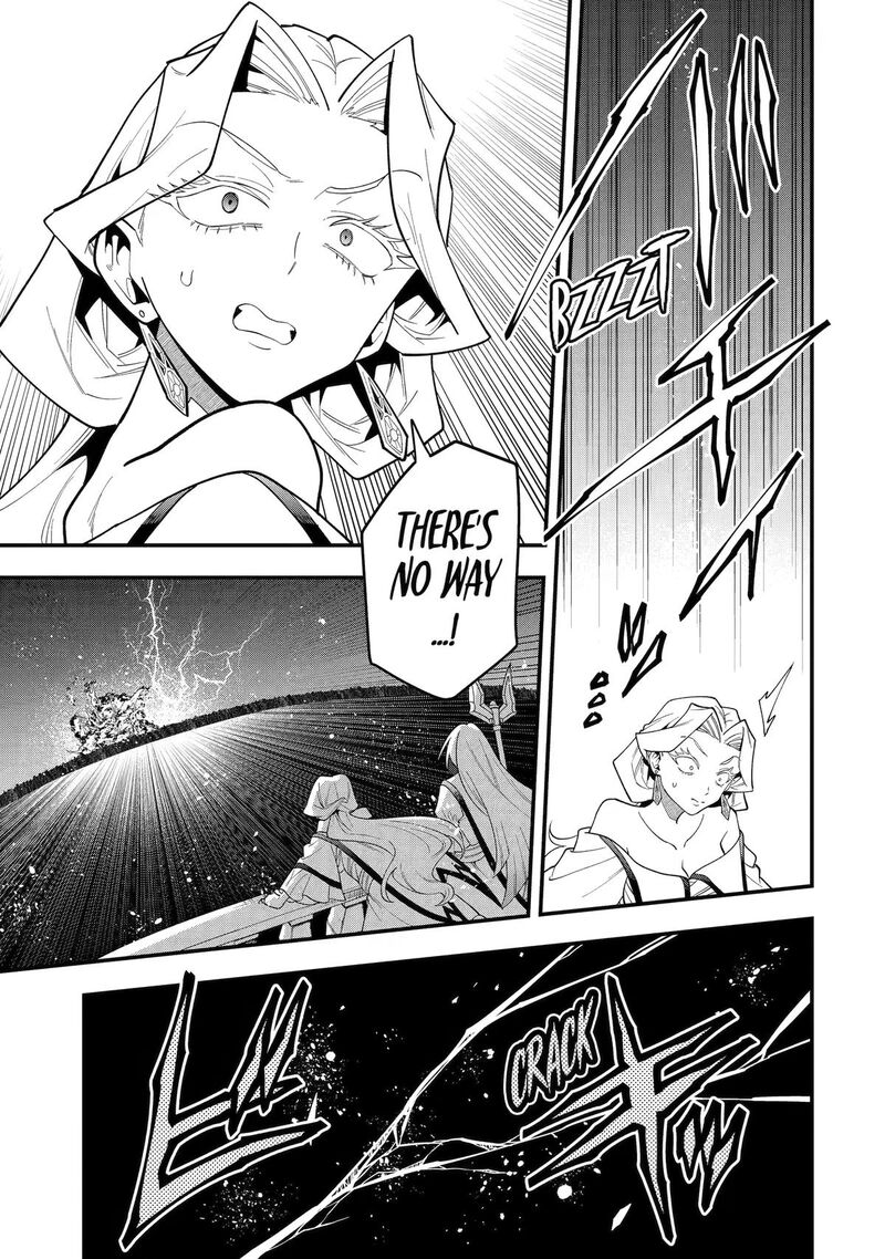 Kouryakuhon O Kushi Suru Saikyou No Mahoutsukai ~< Meirei Sa Sero > To Wa Iwa Senai Oreryuu Mao Tobatsu Saizen Ruuto ~ Chapter 73 - Page 3 in English