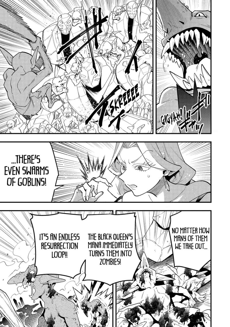 Kouryakuhon O Kushi Suru Saikyou No Mahoutsukai ~< Meirei Sa Sero > To Wa Iwa Senai Oreryuu Mao Tobatsu Saizen Ruuto ~ Chapter 73 - Page 5 in English