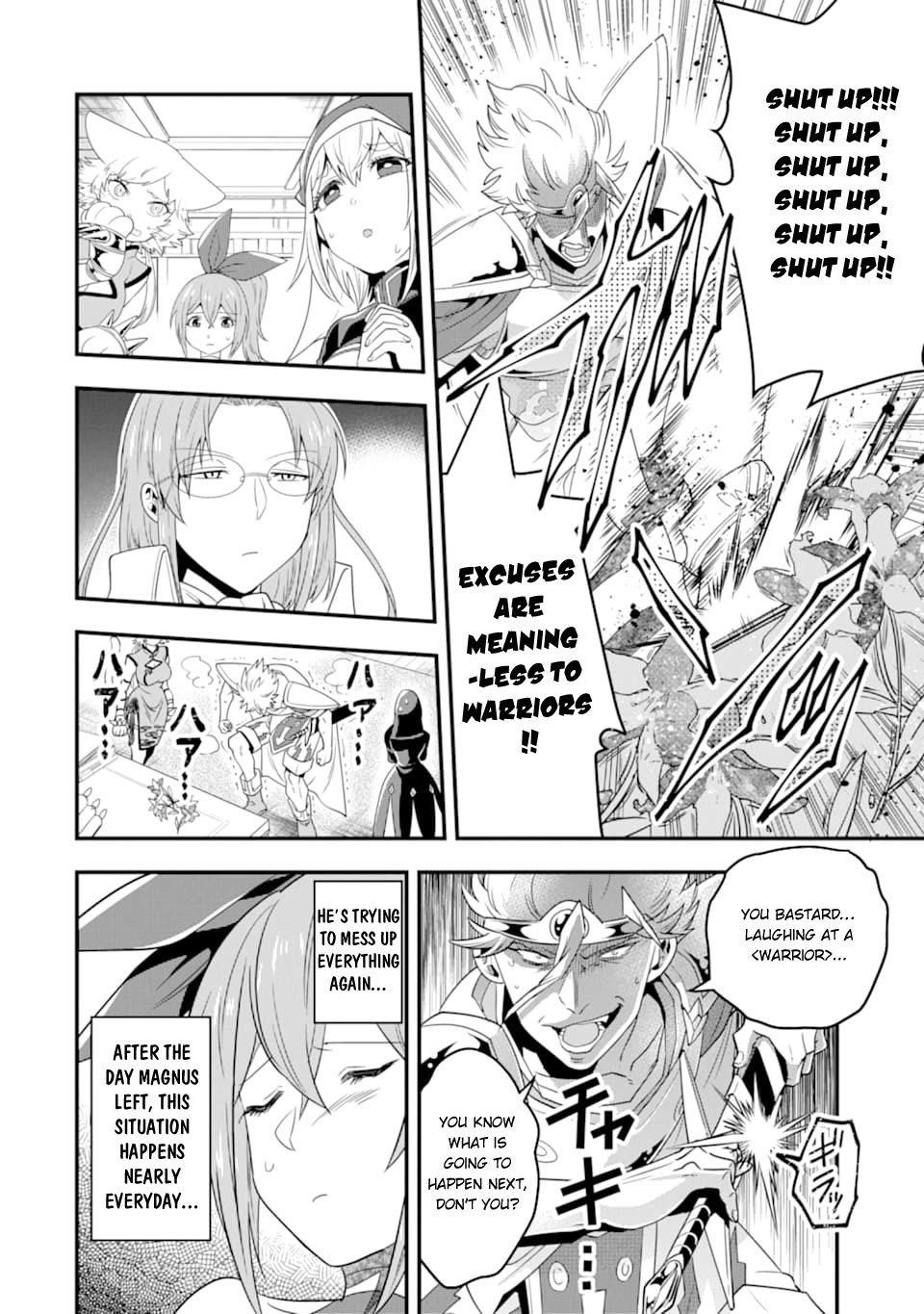 Kouryakuhon O Kushi Suru Saikyou No Mahoutsukai ~< Meirei Sa Sero > To Wa Iwa Senai Oreryuu Mao Tobatsu Saizen Ruuto ~ Chapter 8 - Page 10 in English