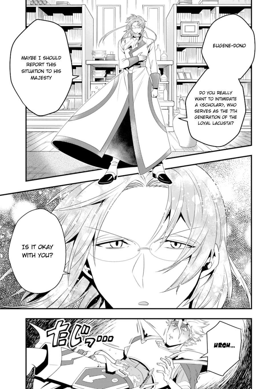 Kouryakuhon O Kushi Suru Saikyou No Mahoutsukai ~< Meirei Sa Sero > To Wa Iwa Senai Oreryuu Mao Tobatsu Saizen Ruuto ~ Chapter 8 - Page 11 in English