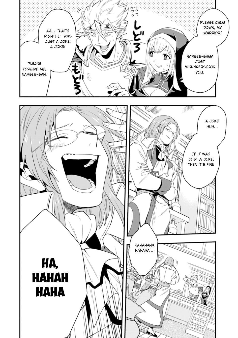Kouryakuhon O Kushi Suru Saikyou No Mahoutsukai ~< Meirei Sa Sero > To Wa Iwa Senai Oreryuu Mao Tobatsu Saizen Ruuto ~ Chapter 8 - Page 12 in English