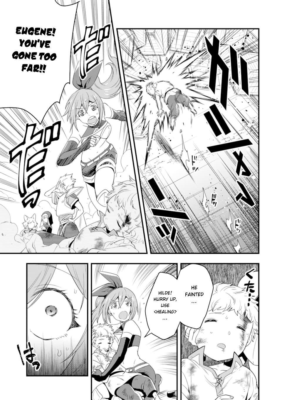 Kouryakuhon O Kushi Suru Saikyou No Mahoutsukai ~< Meirei Sa Sero > To Wa Iwa Senai Oreryuu Mao Tobatsu Saizen Ruuto ~ Chapter 8 - Page 15 in English