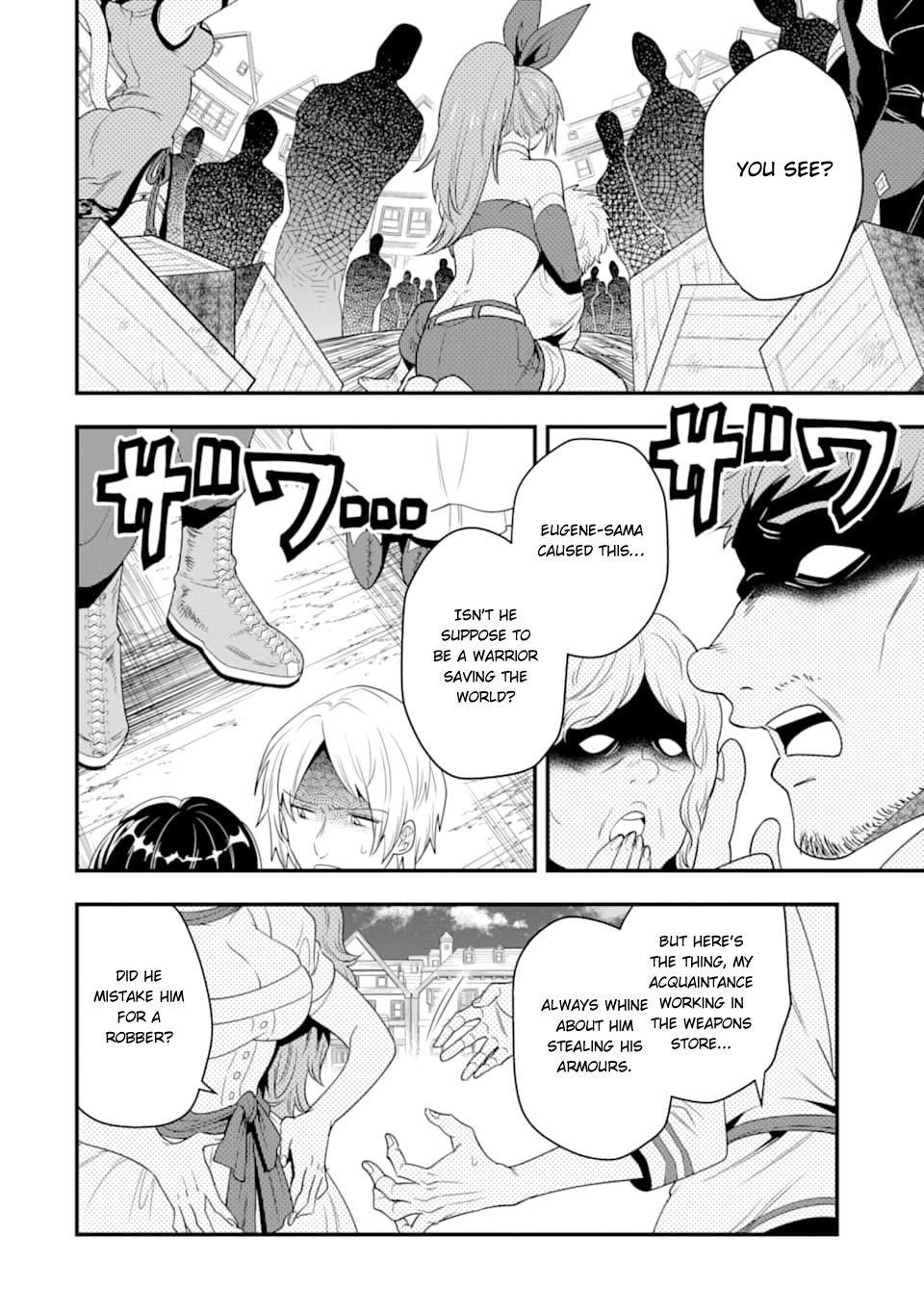 Kouryakuhon O Kushi Suru Saikyou No Mahoutsukai ~< Meirei Sa Sero > To Wa Iwa Senai Oreryuu Mao Tobatsu Saizen Ruuto ~ Chapter 8 - Page 16 in English