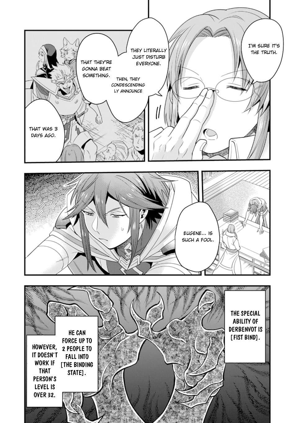 Kouryakuhon O Kushi Suru Saikyou No Mahoutsukai ~< Meirei Sa Sero > To Wa Iwa Senai Oreryuu Mao Tobatsu Saizen Ruuto ~ Chapter 8 - Page 24 in English
