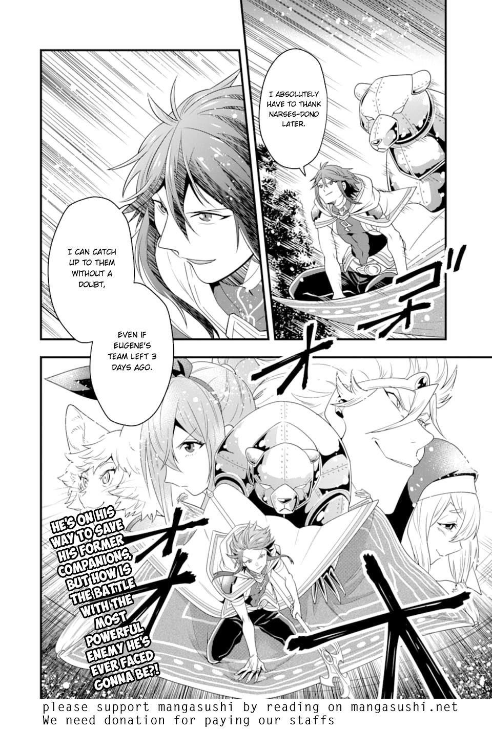 Kouryakuhon O Kushi Suru Saikyou No Mahoutsukai ~< Meirei Sa Sero > To Wa Iwa Senai Oreryuu Mao Tobatsu Saizen Ruuto ~ Chapter 8 - Page 32 in English