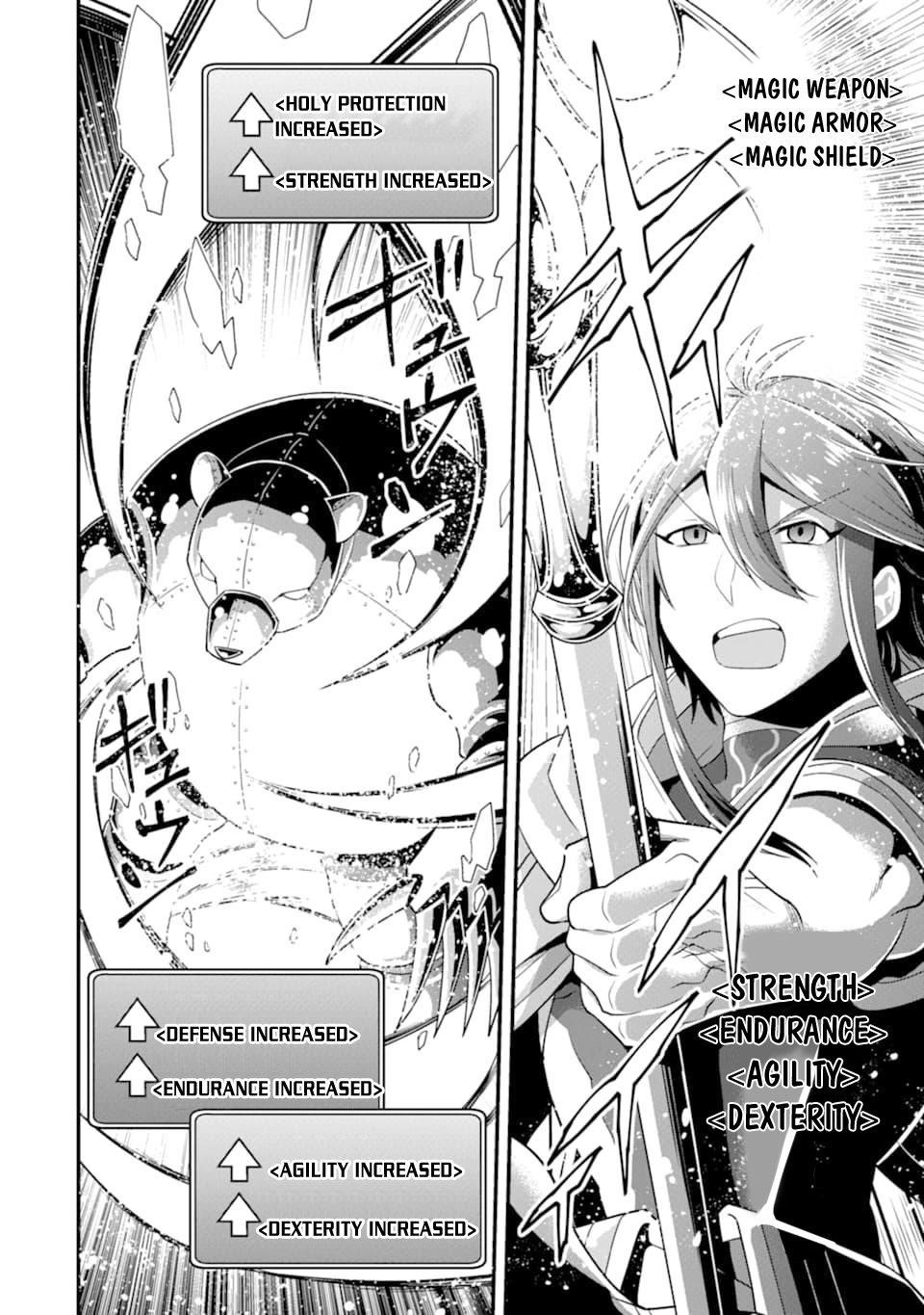 Kouryakuhon O Kushi Suru Saikyou No Mahoutsukai ~< Meirei Sa Sero > To Wa Iwa Senai Oreryuu Mao Tobatsu Saizen Ruuto ~ Chapter 9 - Page 10 in English