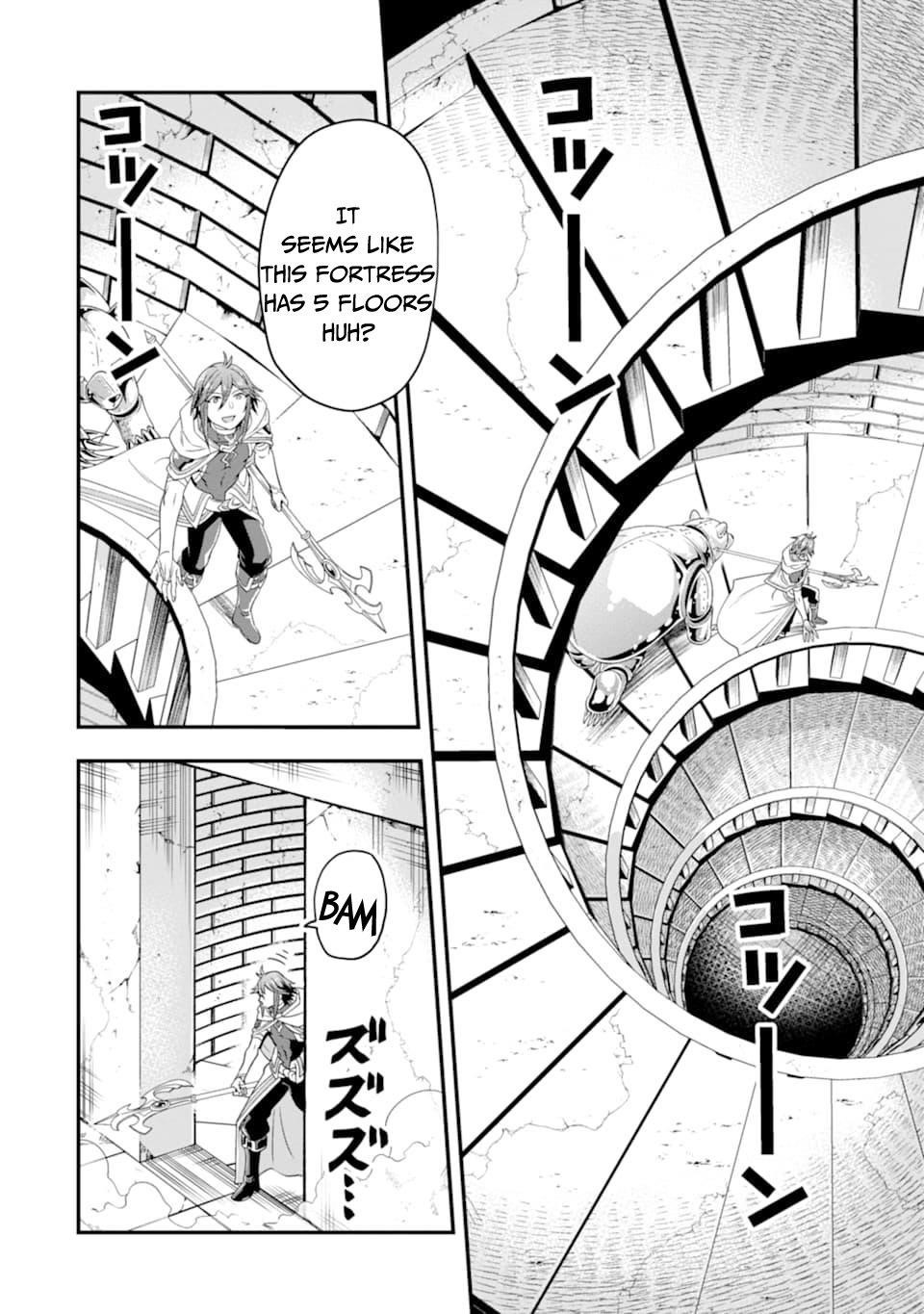 Kouryakuhon O Kushi Suru Saikyou No Mahoutsukai ~< Meirei Sa Sero > To Wa Iwa Senai Oreryuu Mao Tobatsu Saizen Ruuto ~ Chapter 9 - Page 17 in English