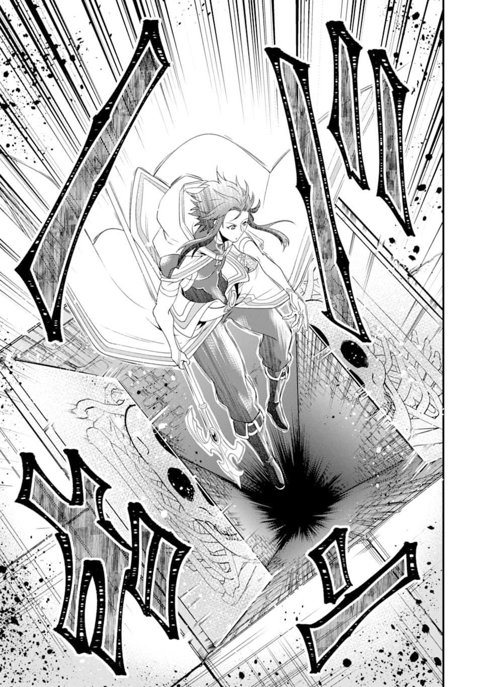 Kouryakuhon O Kushi Suru Saikyou No Mahoutsukai ~< Meirei Sa Sero > To Wa Iwa Senai Oreryuu Mao Tobatsu Saizen Ruuto ~ Chapter 9 - Page 28 in English