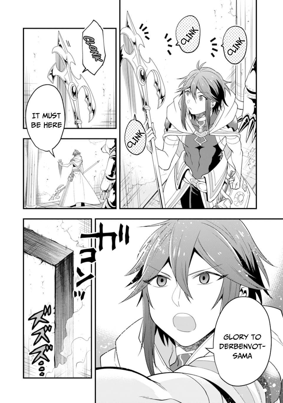 Kouryakuhon O Kushi Suru Saikyou No Mahoutsukai ~< Meirei Sa Sero > To Wa Iwa Senai Oreryuu Mao Tobatsu Saizen Ruuto ~ Chapter 9 - Page 6 in English