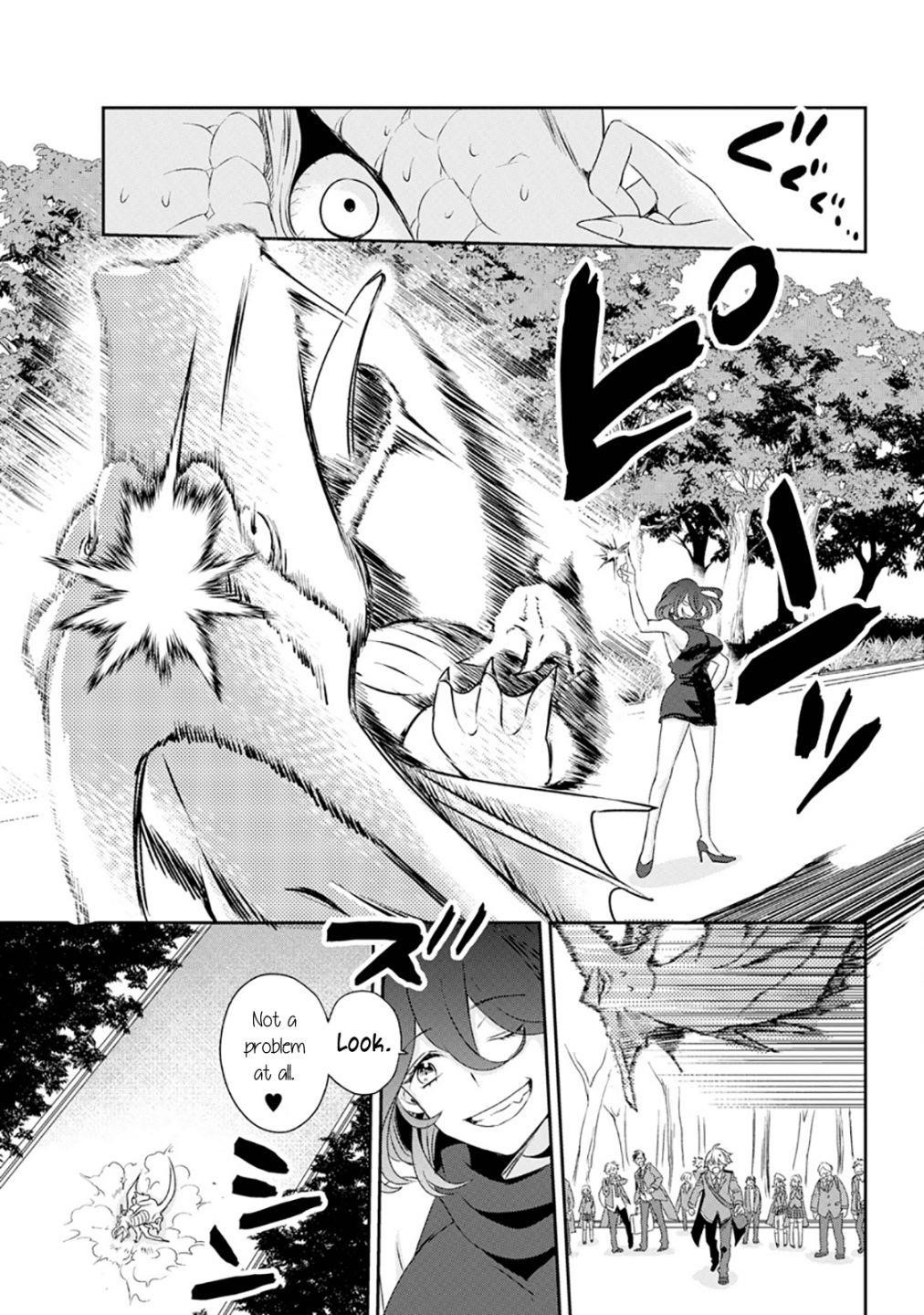 Vermeil in Gold - A Magician Pushes Through the Magical World With the Strongest Disaster Chapter 1.1 - Page 8 in English