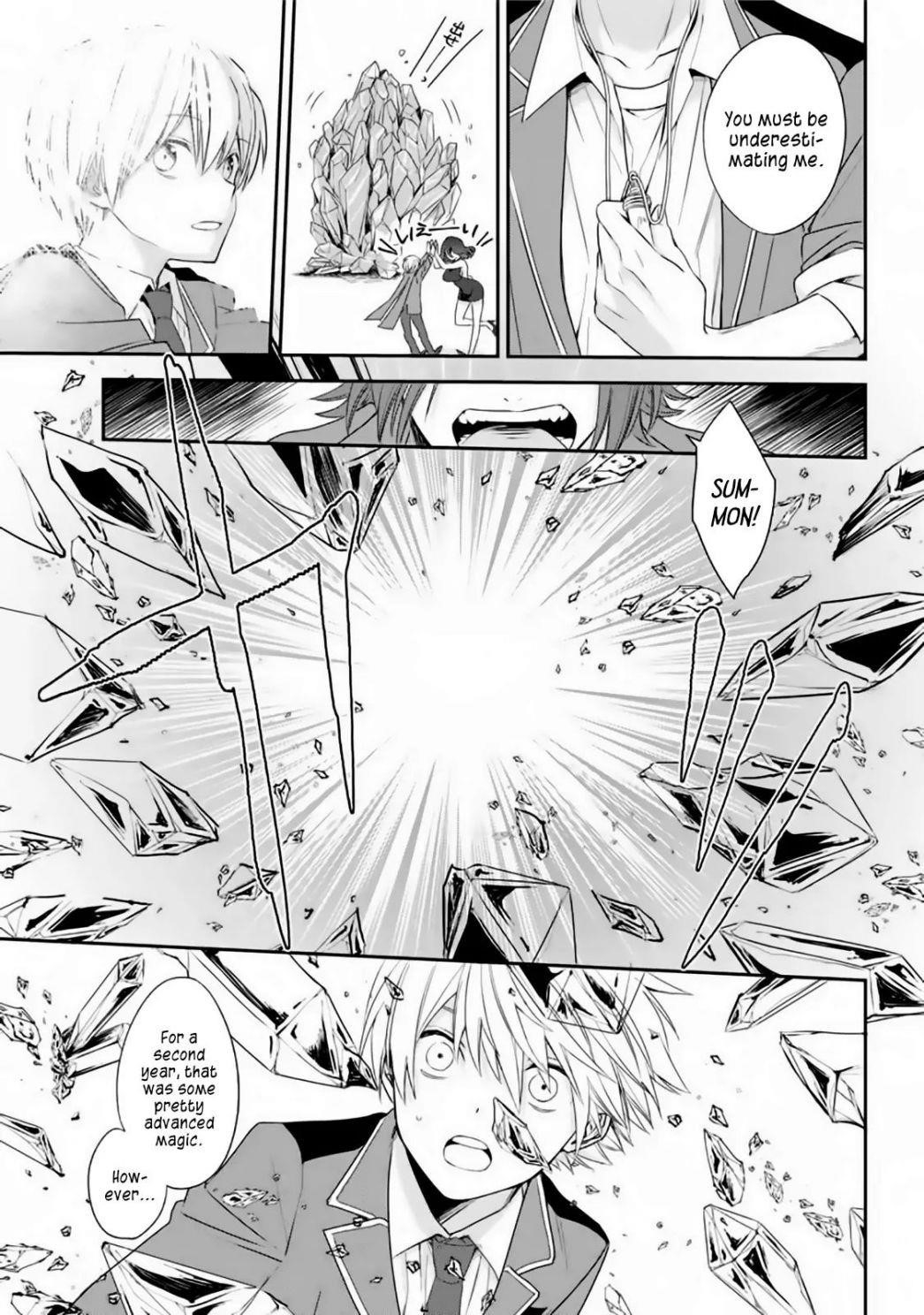 Vermeil in Gold - A Magician Pushes Through the Magical World With the Strongest Disaster Chapter 1.2 - Page 12 in English