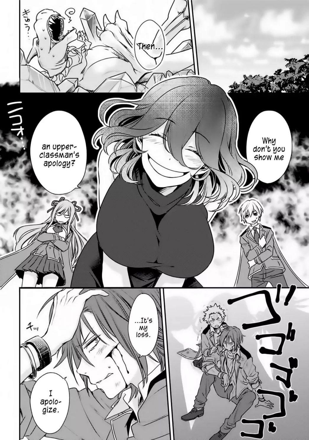 Vermeil in Gold - A Magician Pushes Through the Magical World With the Strongest Disaster Chapter 1.2 - Page 21 in English