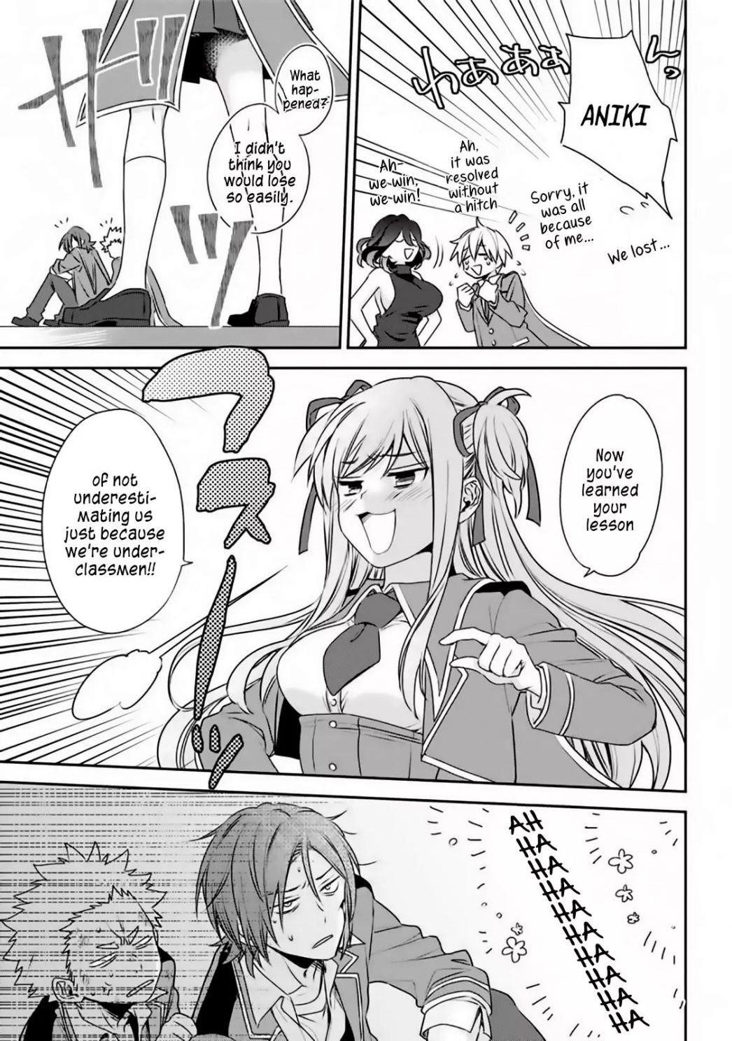 Vermeil in Gold - A Magician Pushes Through the Magical World With the Strongest Disaster Chapter 1.2 - Page 22 in English