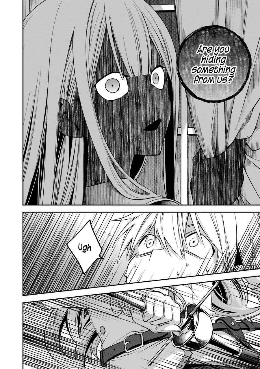 Vermeil in Gold - A Magician Pushes Through the Magical World With the Strongest Disaster Chapter 11 - Page 19 in English