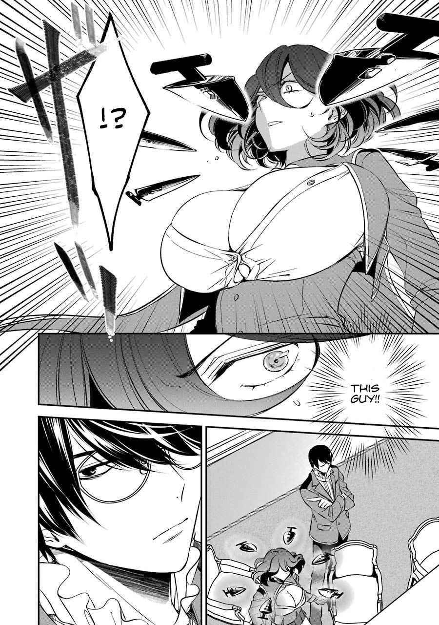 Vermeil in Gold - A Magician Pushes Through the Magical World With the Strongest Disaster Chapter 11 - Page 21 in English