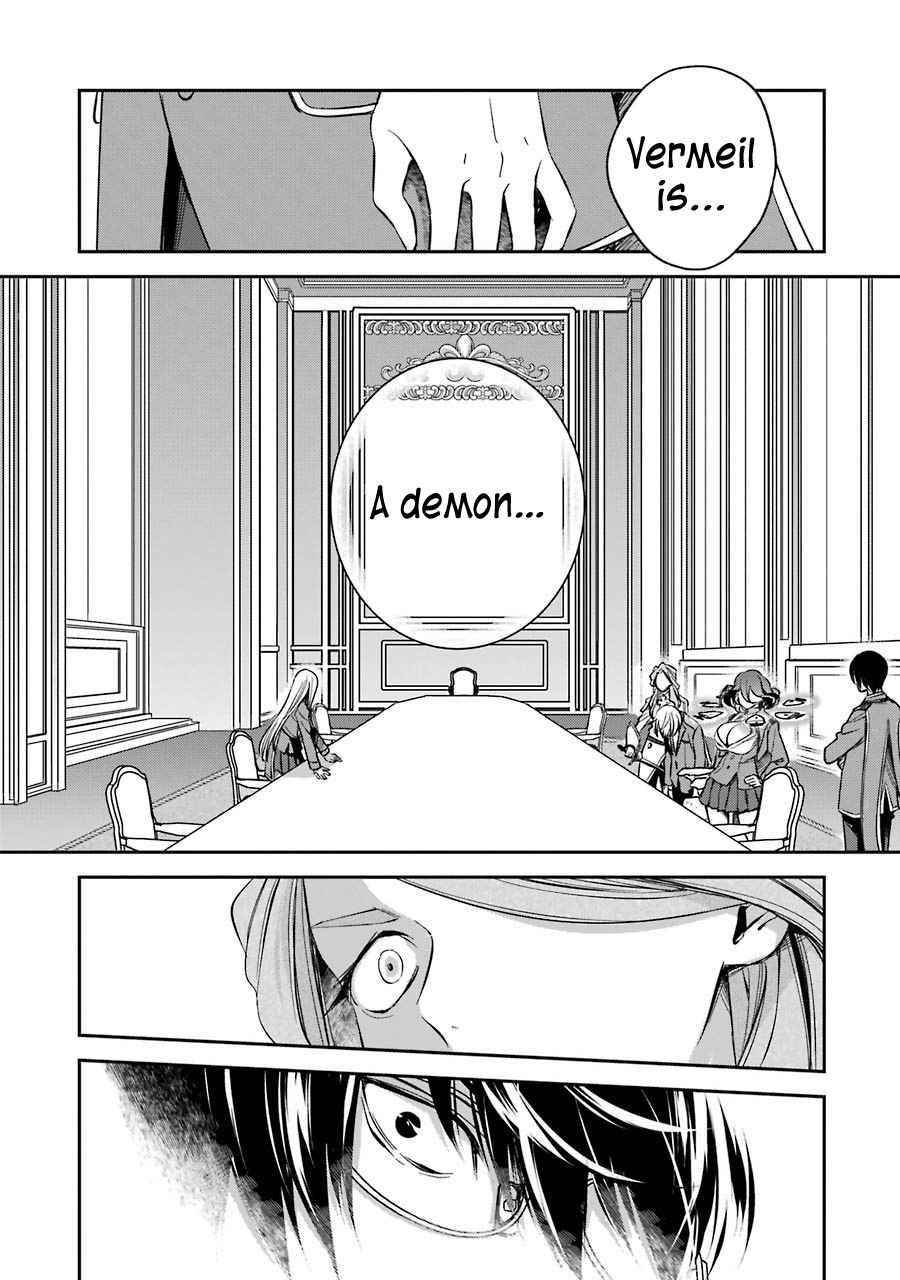 Vermeil in Gold - A Magician Pushes Through the Magical World With the Strongest Disaster Chapter 11 - Page 25 in English