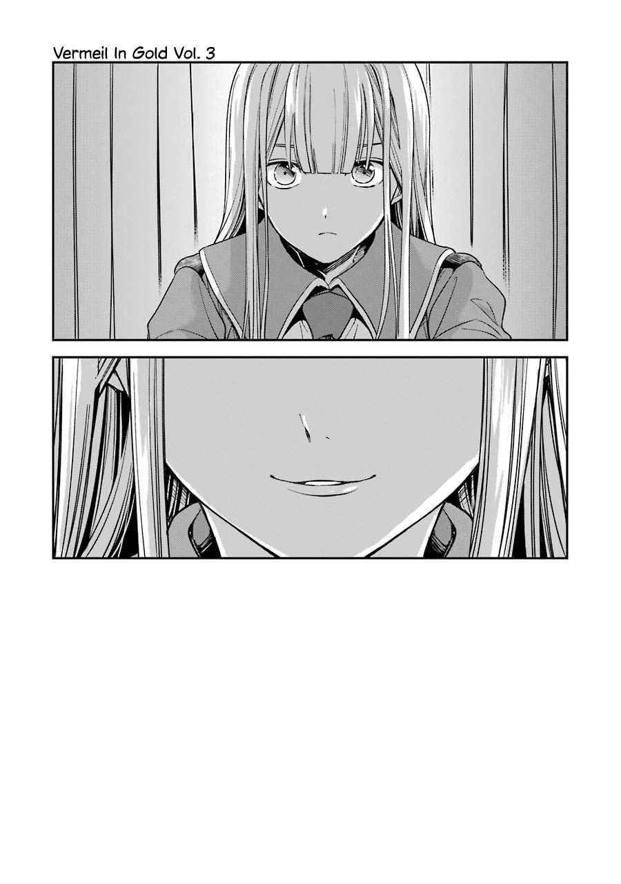 Vermeil in Gold - A Magician Pushes Through the Magical World With the Strongest Disaster Chapter 11 - Page 26 in English