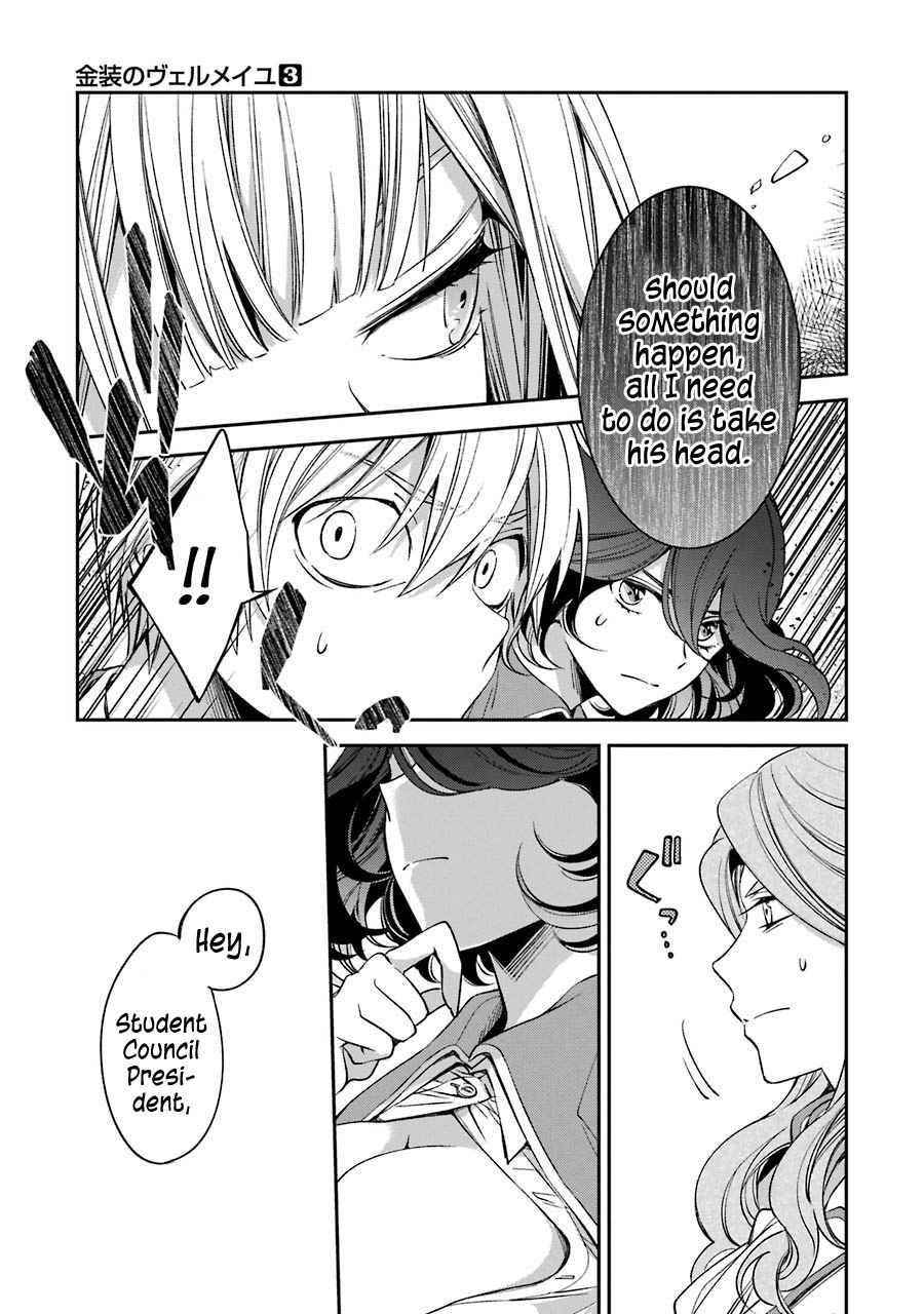 Vermeil in Gold - A Magician Pushes Through the Magical World With the Strongest Disaster Chapter 11 - Page 34 in English