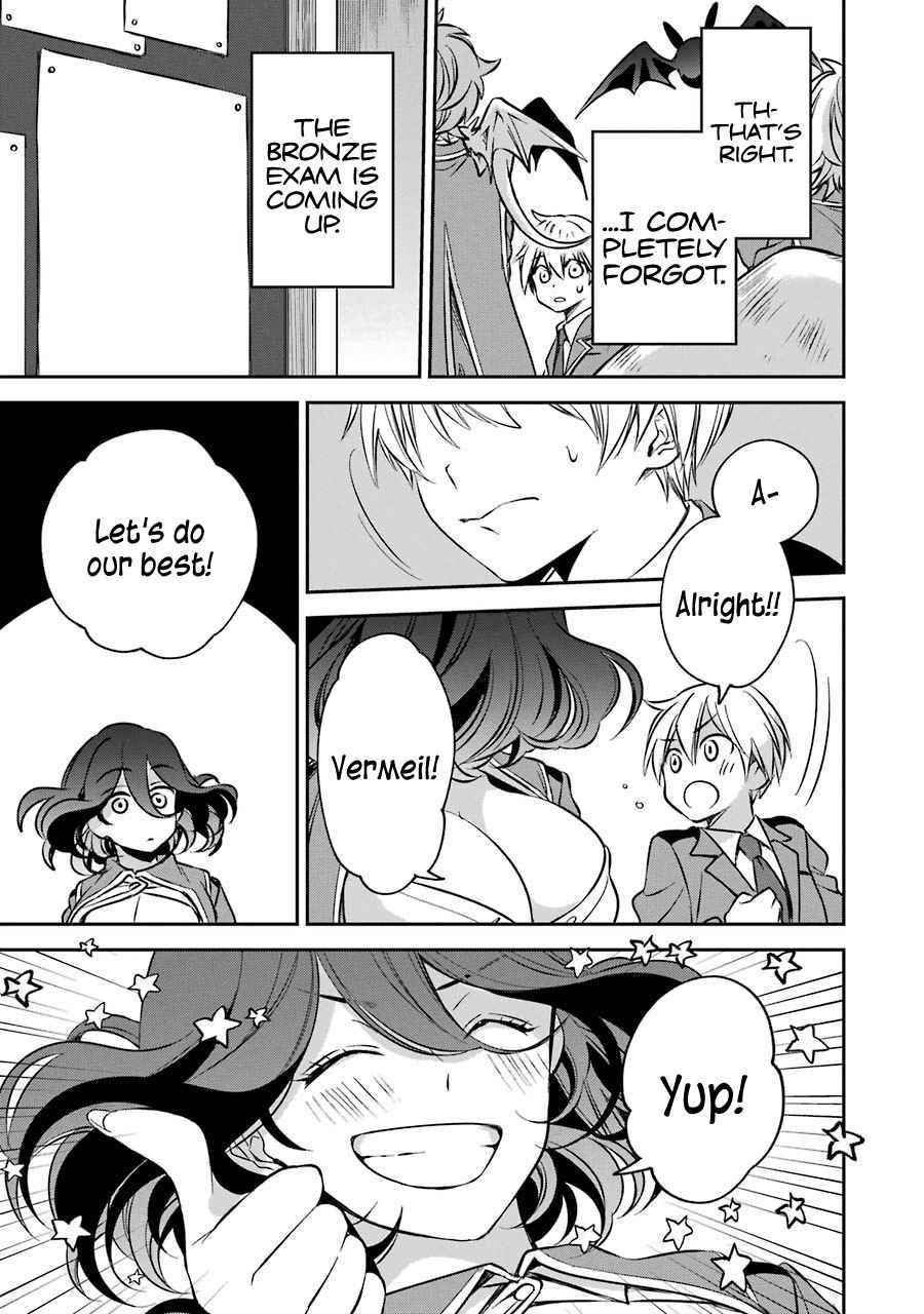 Vermeil in Gold - A Magician Pushes Through the Magical World With the Strongest Disaster Chapter 11 - Page 5 in English