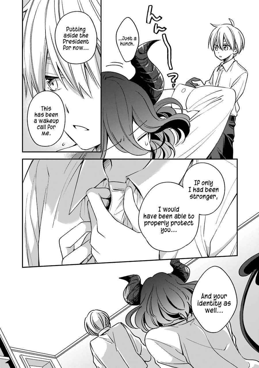 Vermeil in Gold - A Magician Pushes Through the Magical World With the Strongest Disaster Chapter 12 - Page 14 in English