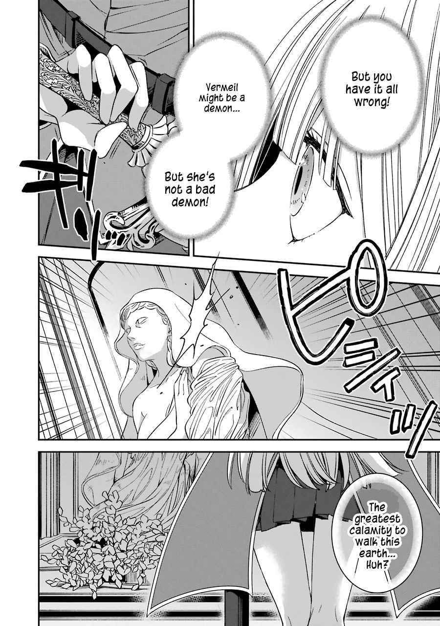 Vermeil in Gold - A Magician Pushes Through the Magical World With the Strongest Disaster Chapter 12 - Page 22 in English