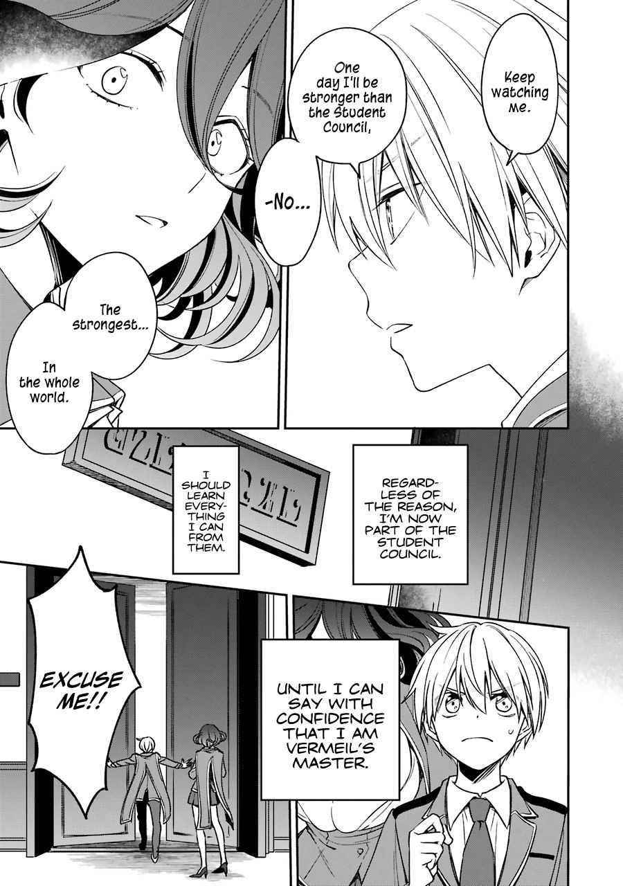 Vermeil in Gold - A Magician Pushes Through the Magical World With the Strongest Disaster Chapter 12 - Page 25 in English