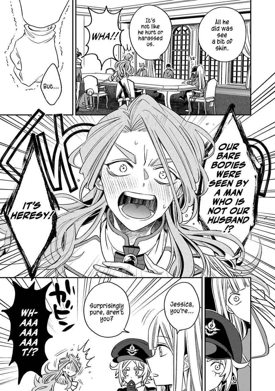 Vermeil in Gold - A Magician Pushes Through the Magical World With the Strongest Disaster Chapter 12 - Page 30 in English