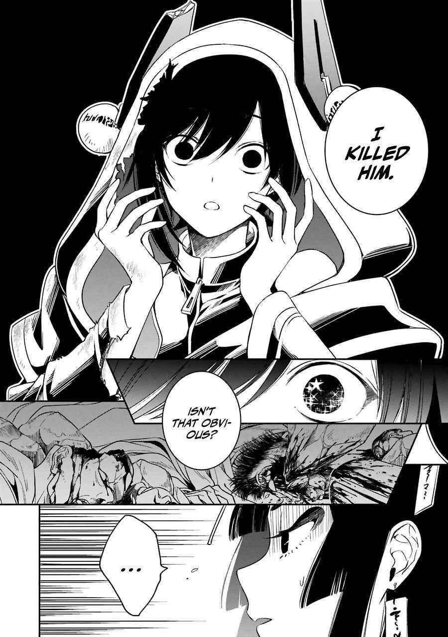 Vermeil in Gold - A Magician Pushes Through the Magical World With the Strongest Disaster Chapter 12 - Page 42 in English