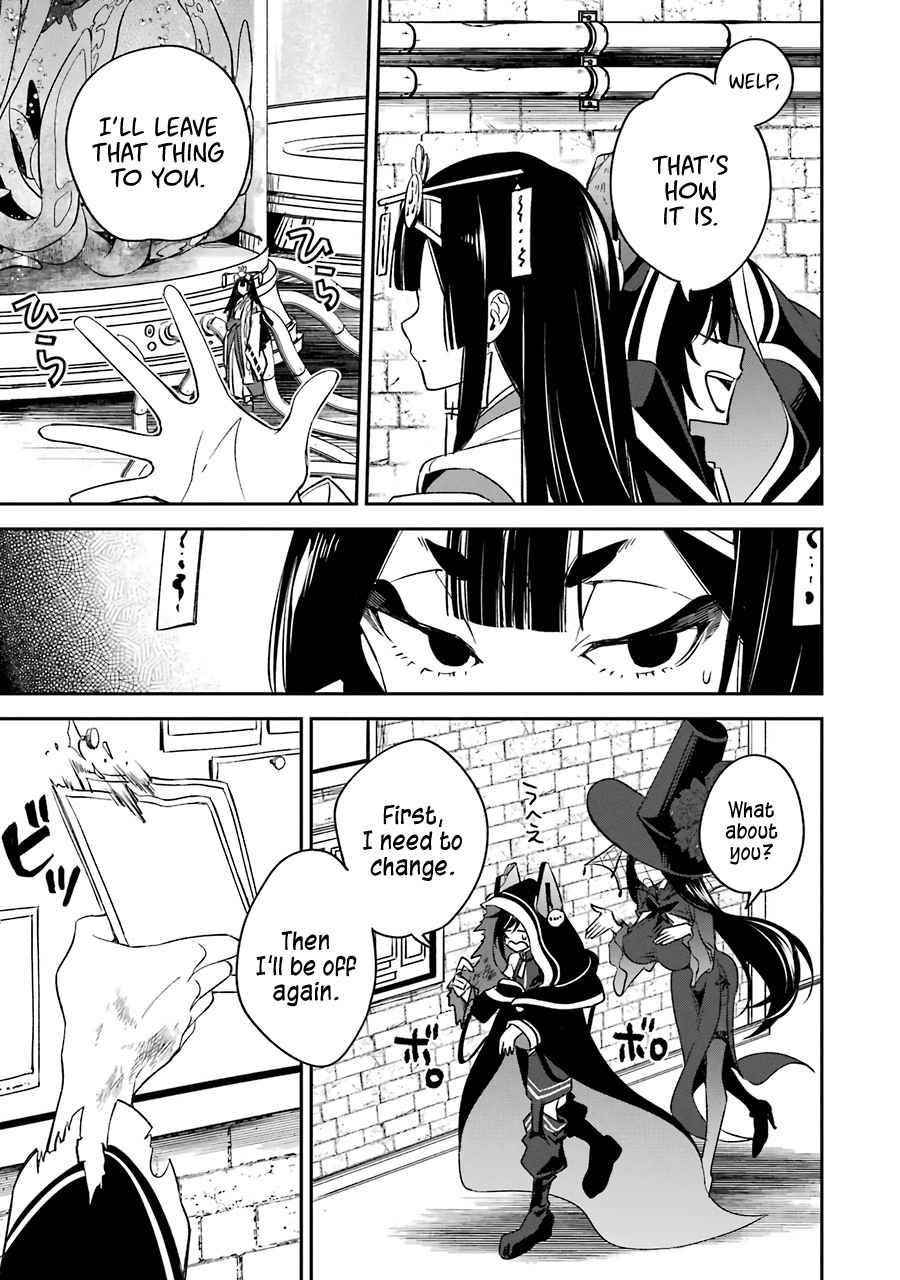 Vermeil in Gold - A Magician Pushes Through the Magical World With the Strongest Disaster Chapter 12 - Page 43 in English