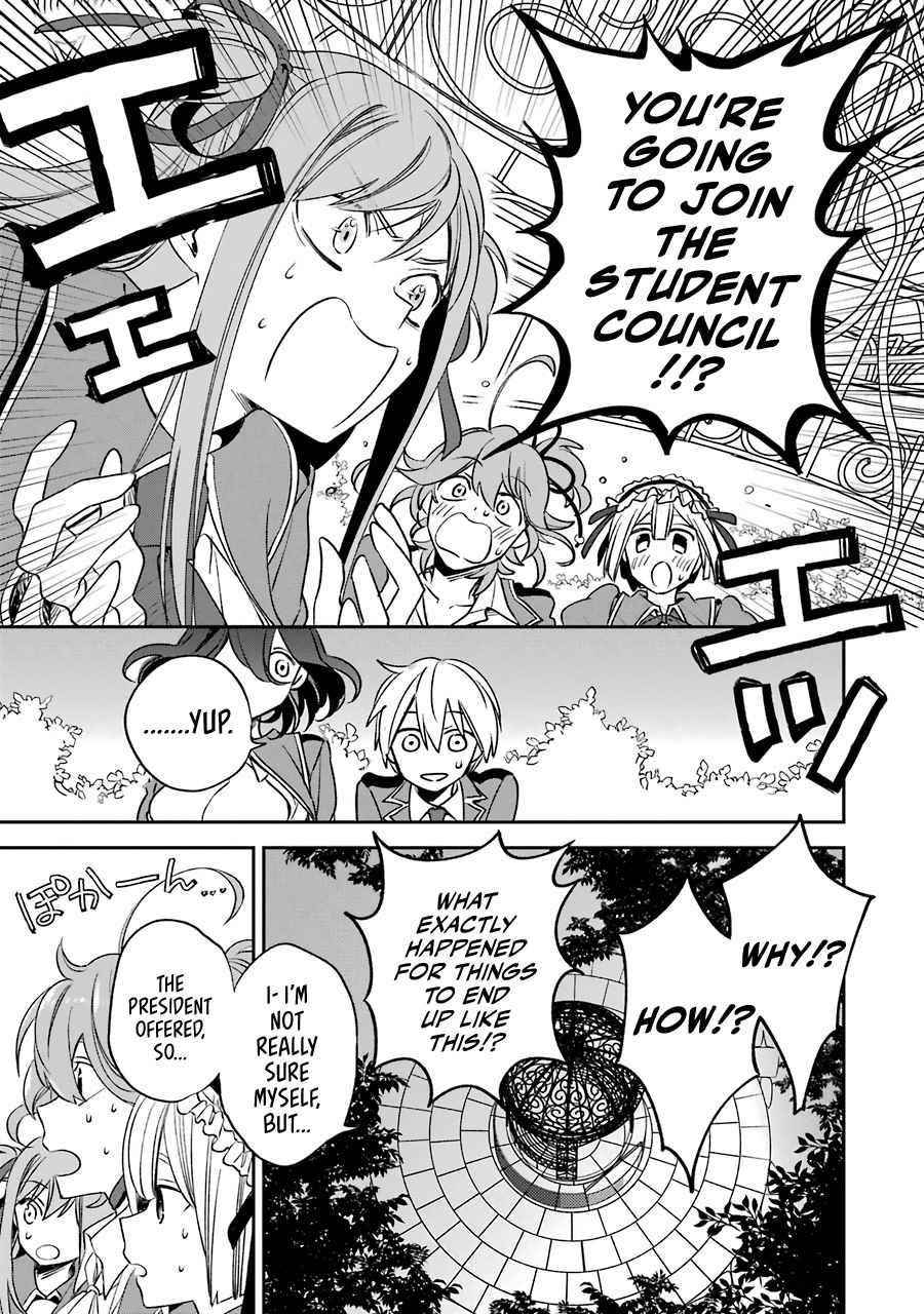 Vermeil in Gold - A Magician Pushes Through the Magical World With the Strongest Disaster Chapter 12 - Page 7 in English