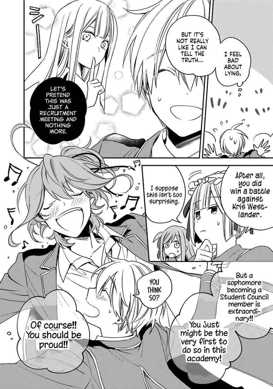 Vermeil in Gold - A Magician Pushes Through the Magical World With the Strongest Disaster Chapter 12 - Page 8 in English