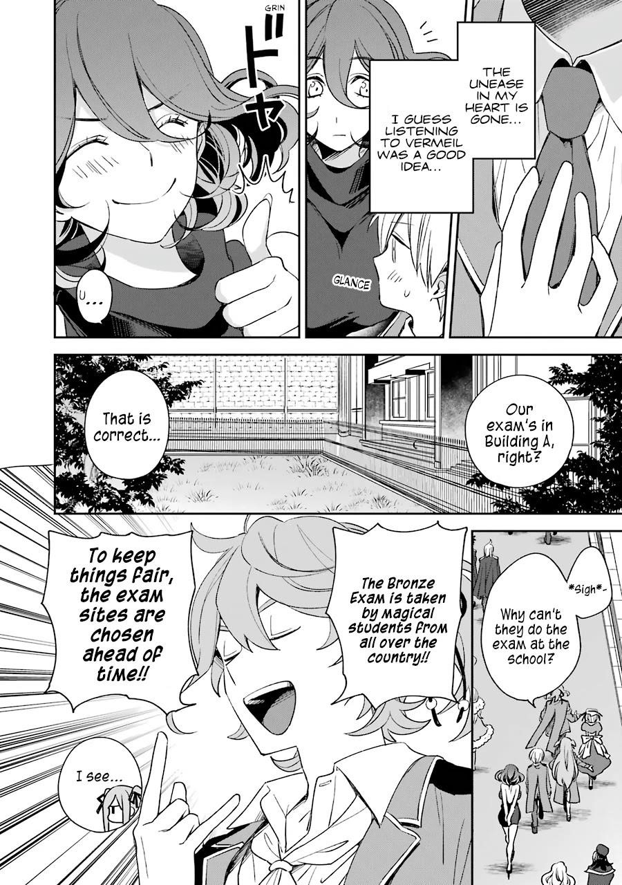 Vermeil in Gold - A Magician Pushes Through the Magical World With the Strongest Disaster Chapter 13 - Page 10 in English