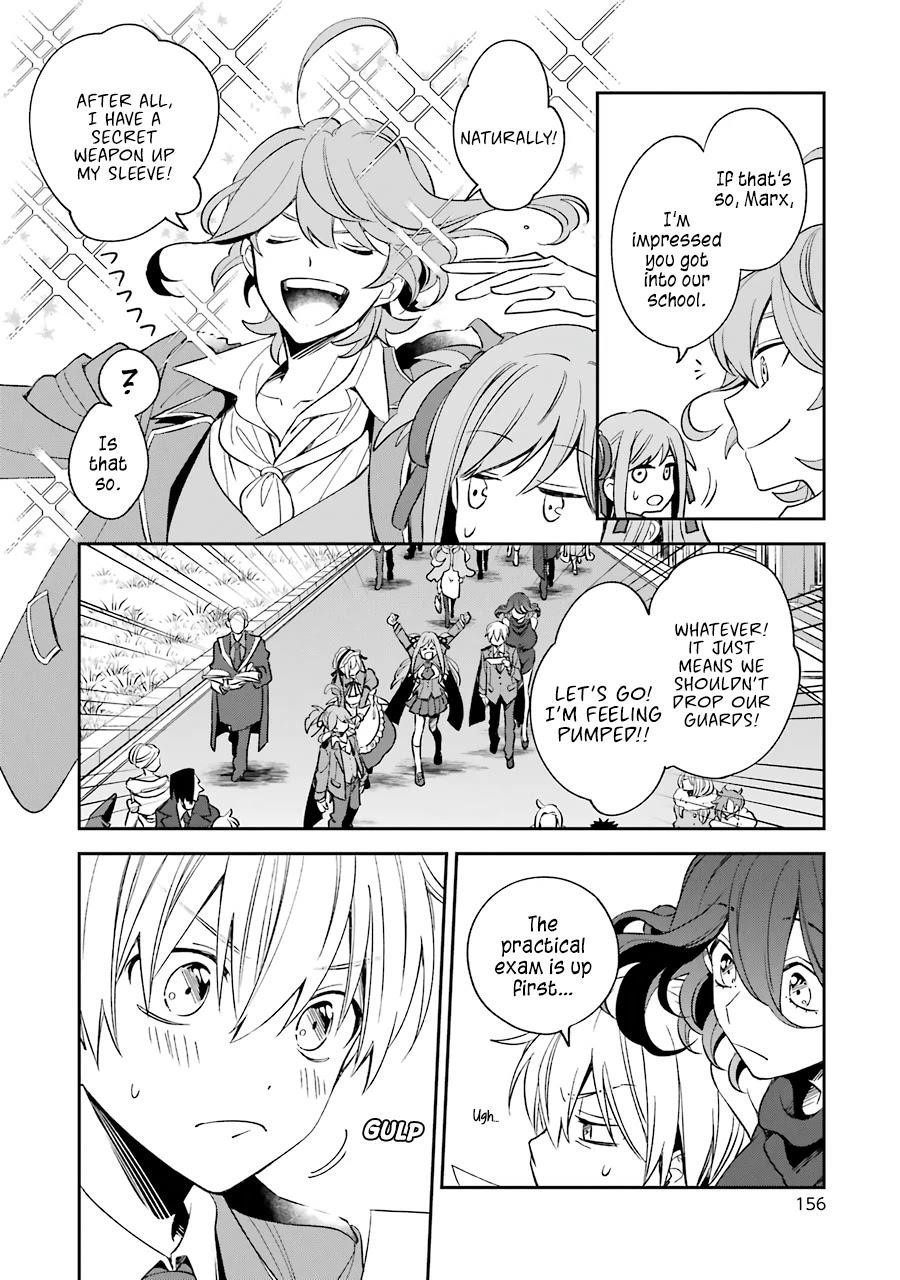 Vermeil in Gold - A Magician Pushes Through the Magical World With the Strongest Disaster Chapter 13 - Page 12 in English