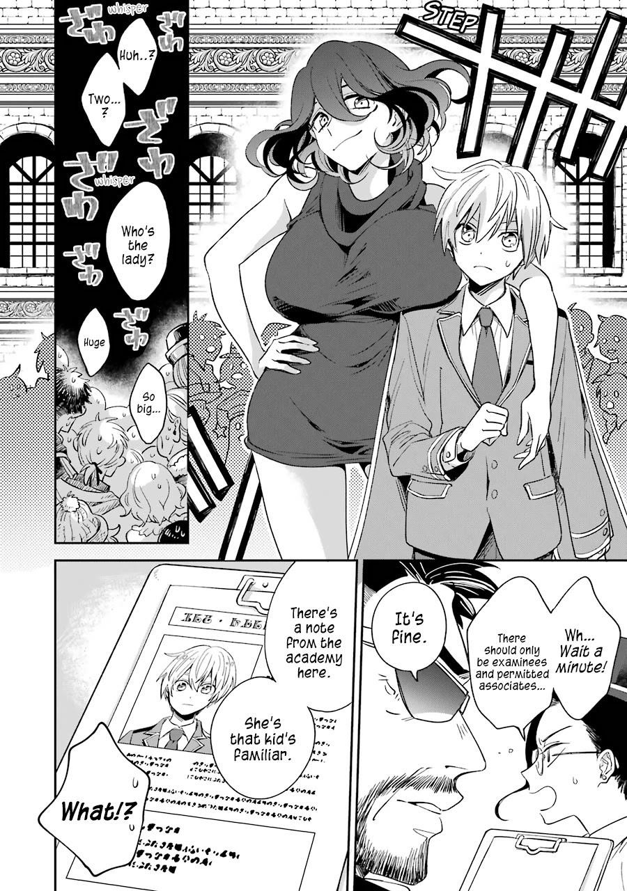 Vermeil in Gold - A Magician Pushes Through the Magical World With the Strongest Disaster Chapter 13 - Page 24 in English