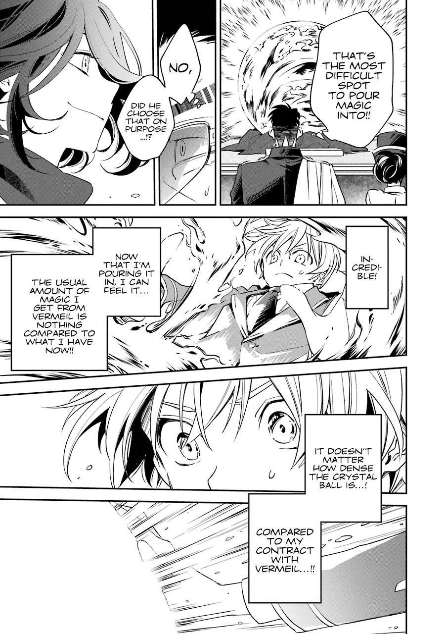 Vermeil in Gold - A Magician Pushes Through the Magical World With the Strongest Disaster Chapter 13 - Page 31 in English